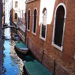 Apartamento Island Veneza
