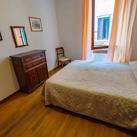 Island Apartamento *
