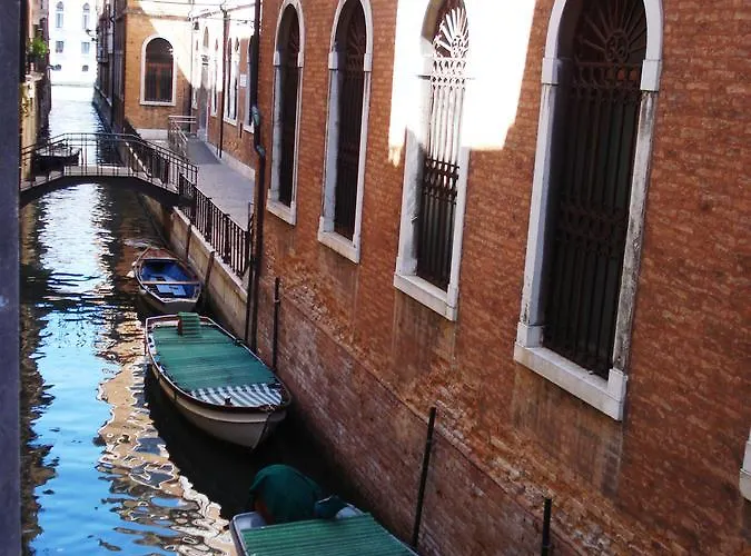 شقة Island البندقية